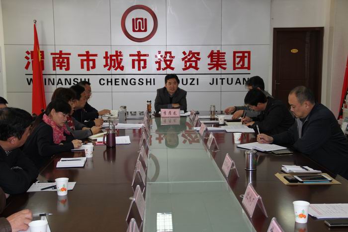 700集中學習會002 (17).jpg