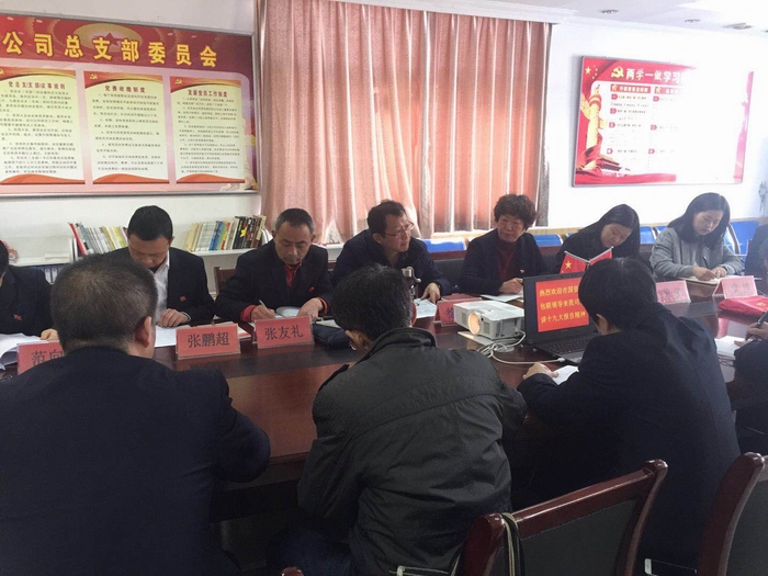 圖片_20171120162401.jpg