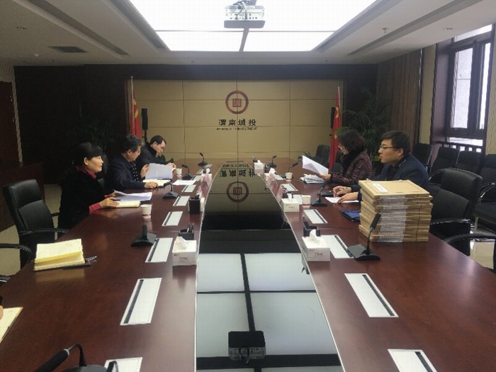 文明辦.jpg