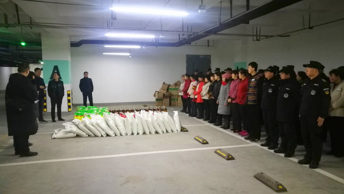 微信圖片_20180209184146.jpg