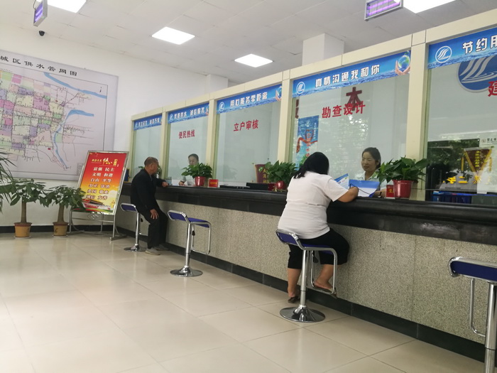 微信圖片_20180529092558.jpg