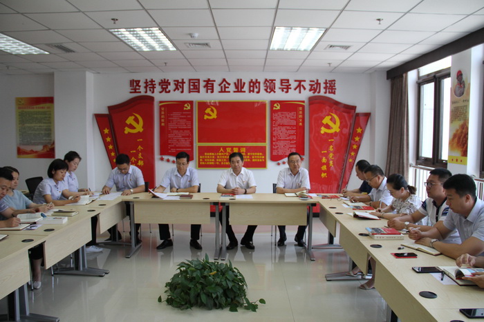 捐款.jpg