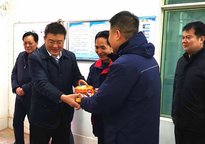 微信圖片_20190202093507.jpg