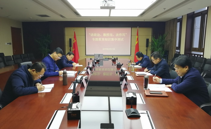 QQ圖片20190221154819.jpg