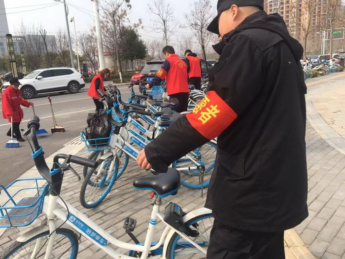 物業學雷鋒.jpg