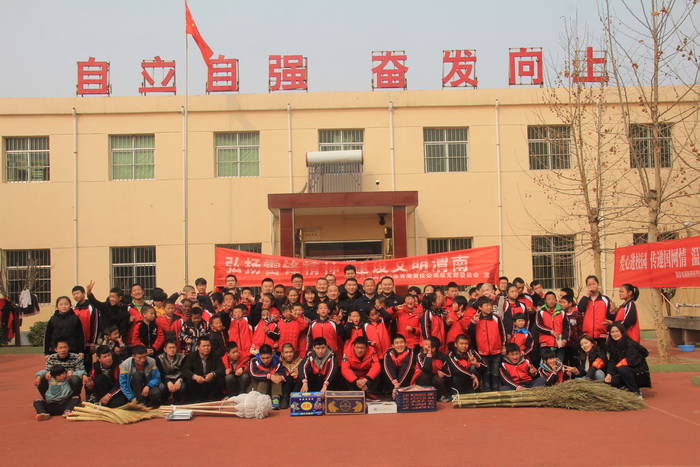排水公司.jpg