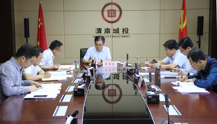 學習生態文明思想.jpg