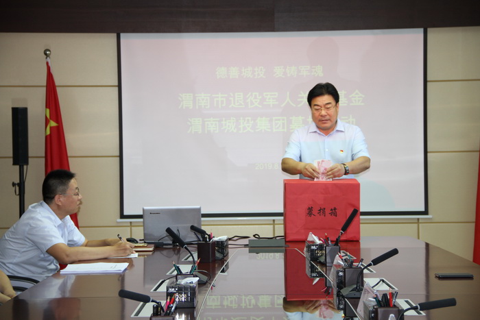 微信圖片_20190815161555.jpg