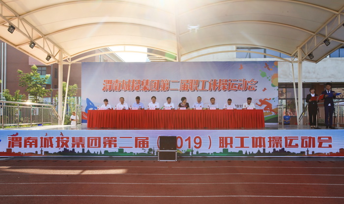 微信圖片_20190828153701.jpg