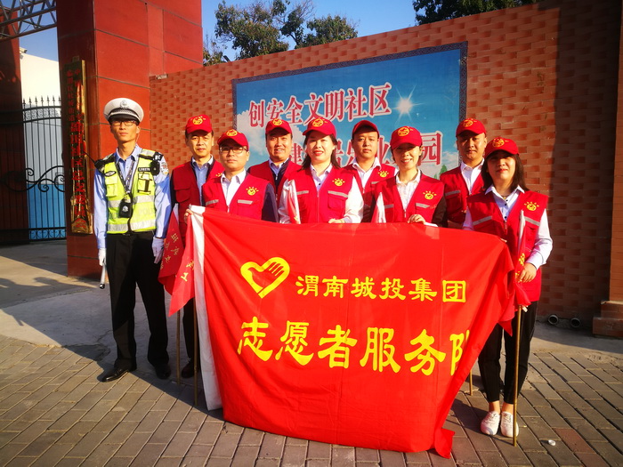 微信圖片_20190926135903.jpg