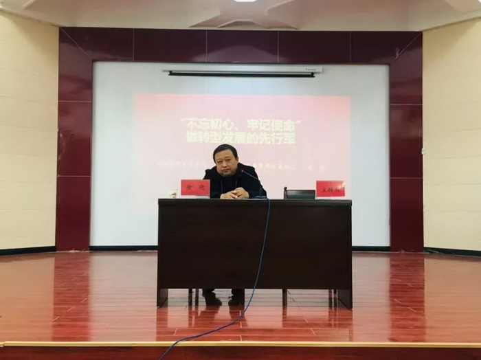 微信圖片_20191121144819.jpg