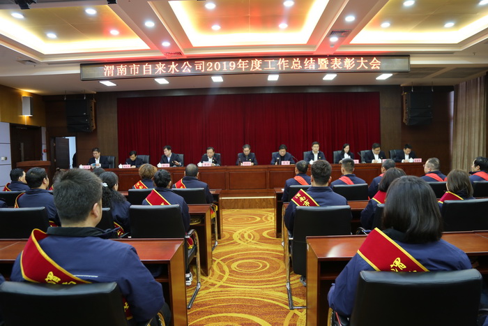 自來水1.jpg