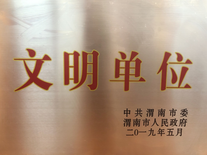 圖片3.jpg