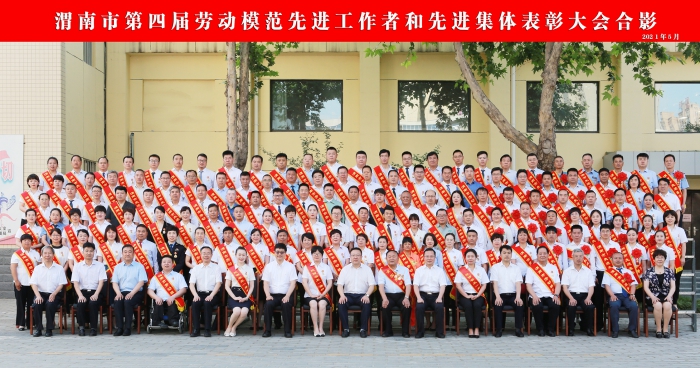 合照.jpg