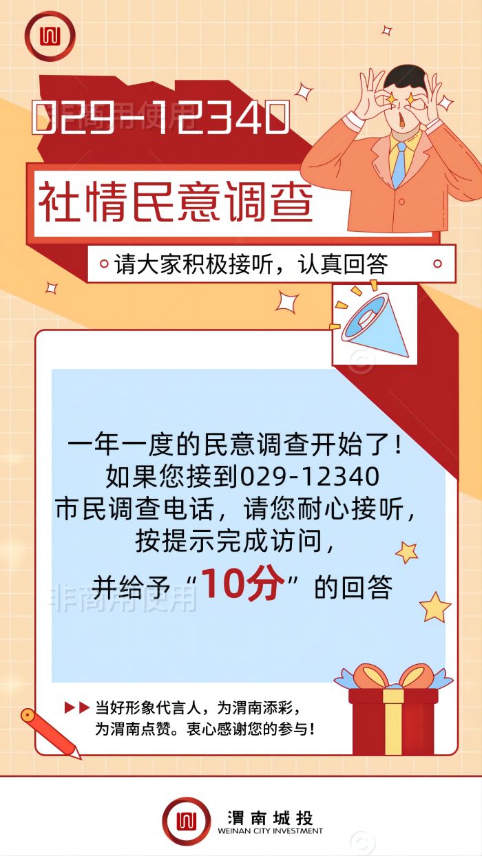 ⾀宋Lp12ӴN֙C.jpg