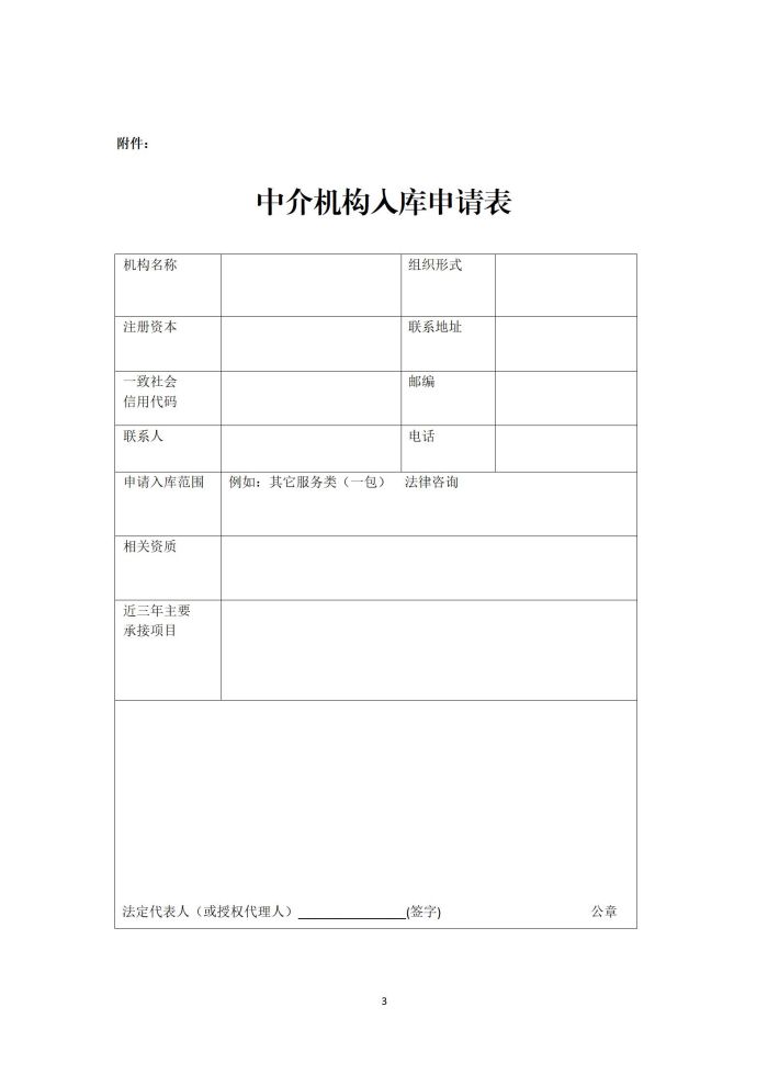 a(b)乫_03.jpg