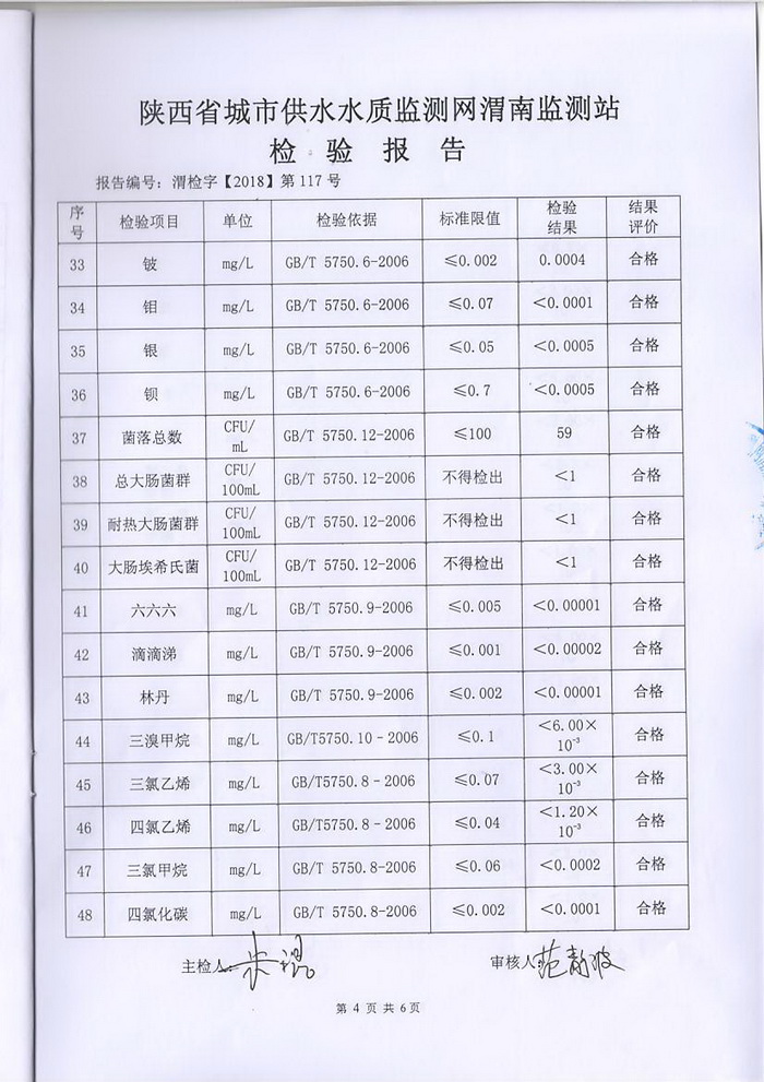 10005.jpg