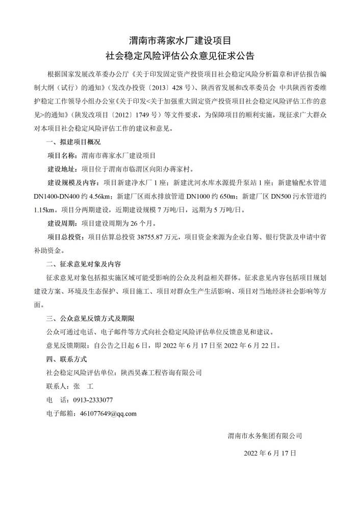 μYˮSOĿu_01(1).jpg