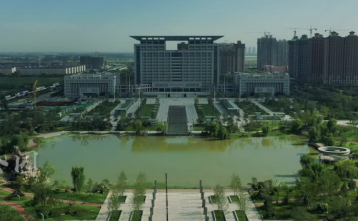 市民中心.jpg